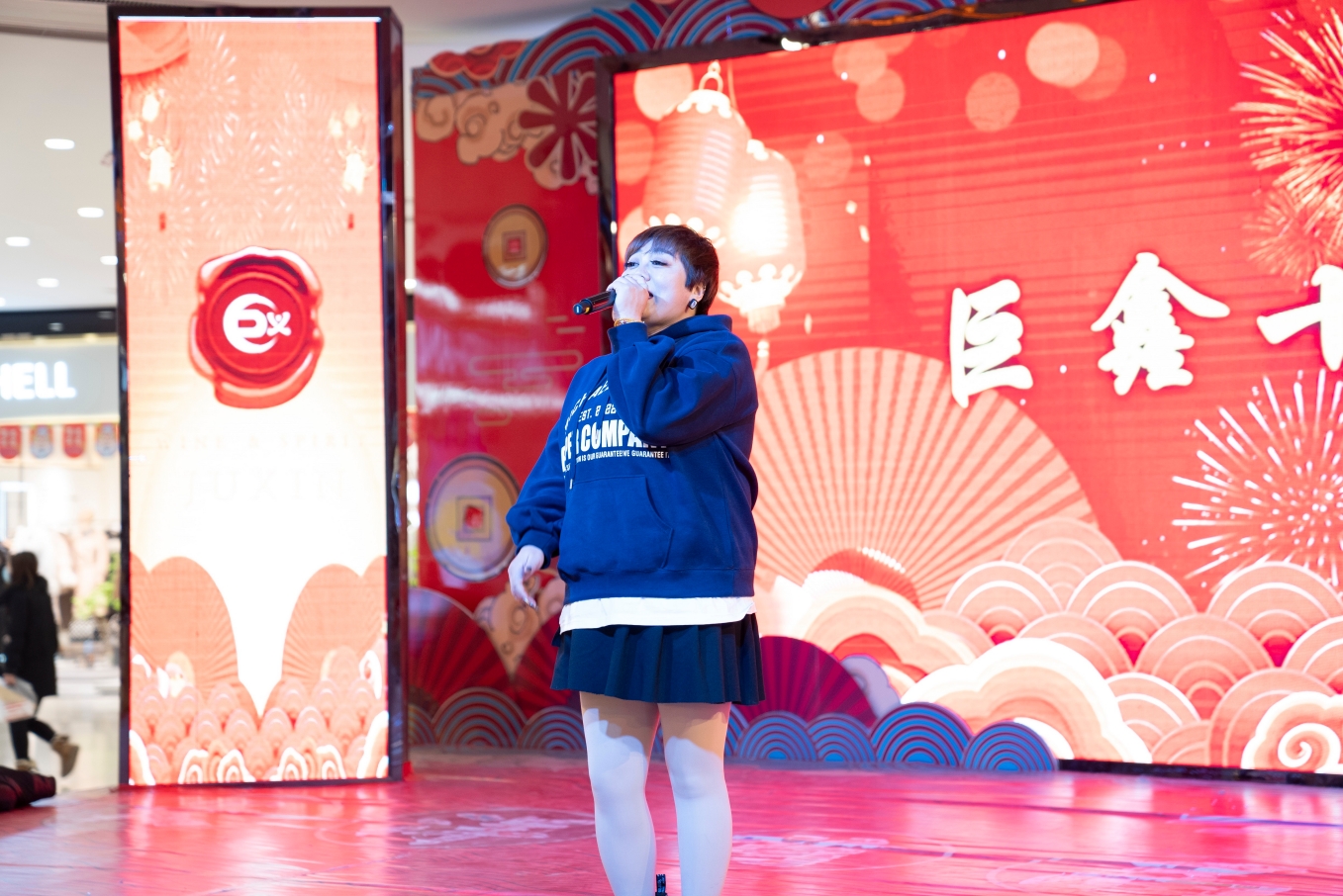 盛放十載,感恩同行 | 巨鑫酒業十周年感恩回饋活動圓滿落幕 盛放十載,感恩同行 | 巨鑫酒業十周年感恩回饋活動圓滿落幕